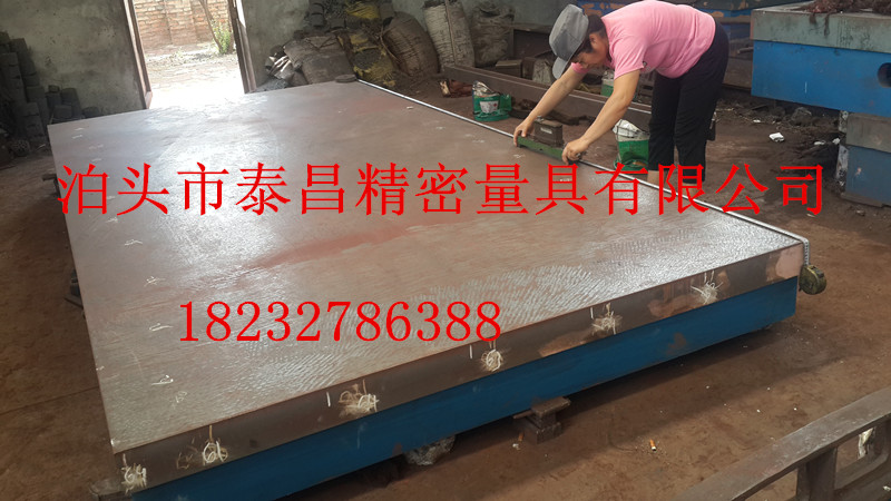 鑄鐵平板維修,鑄鐵平臺精度,鑄鐵平板修復(fù)