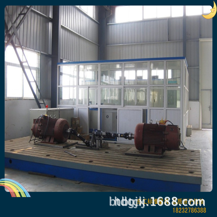 電機(jī)測試臺(tái),電試驗(yàn)臺(tái),鑄鐵電機(jī)檢測臺(tái)