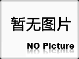 方箱,鑄鐵方箱,鑄鐵檢驗(yàn)劃線方箱的規(guī)格,精度,技術(shù)參數(shù)